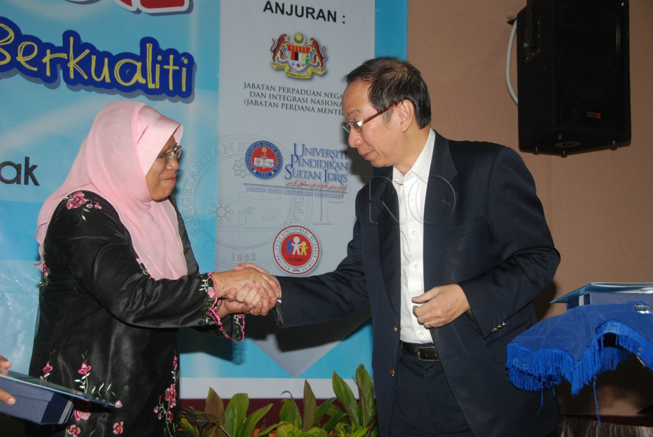 BPKK 12 142 perapduan DSC 0155